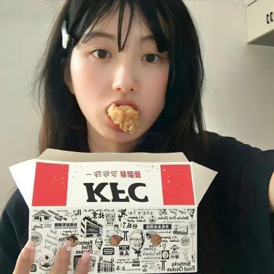我是悟